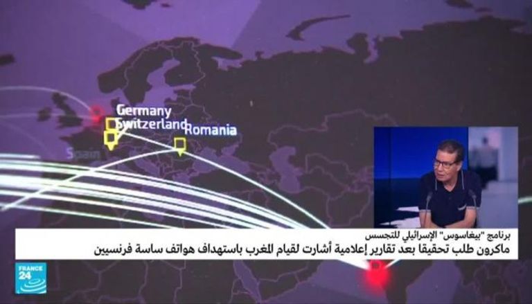 نشطاء مغاربة يهاجمون قناة فرانس 24