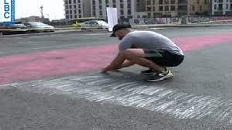 الرسام جيوفاني باسيل