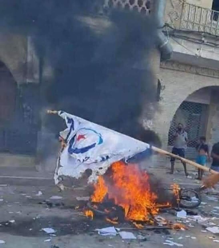 جانب من الاحتجاجات المطالبة بإسقاط النظام