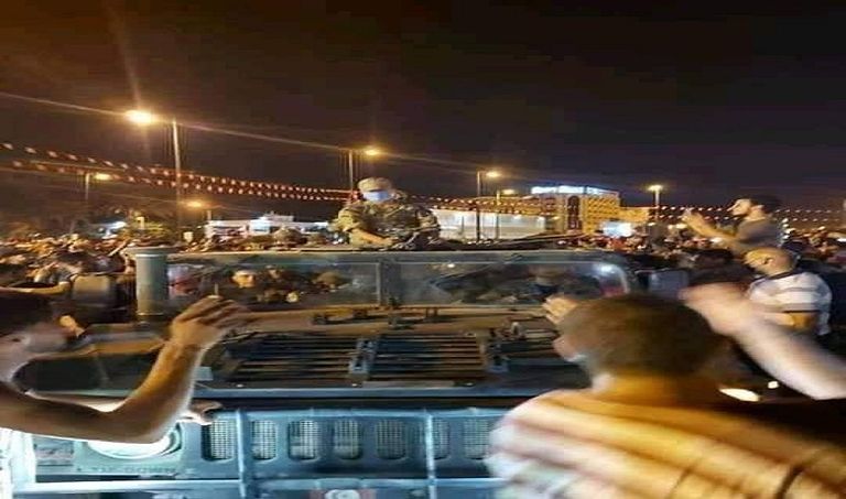 البرلمان التونسي - أرشيفية