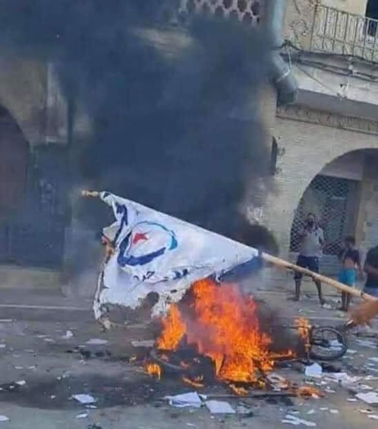 جانب من الاحتجاجات المطالبة بسقوط الإخوان - أرشيفية