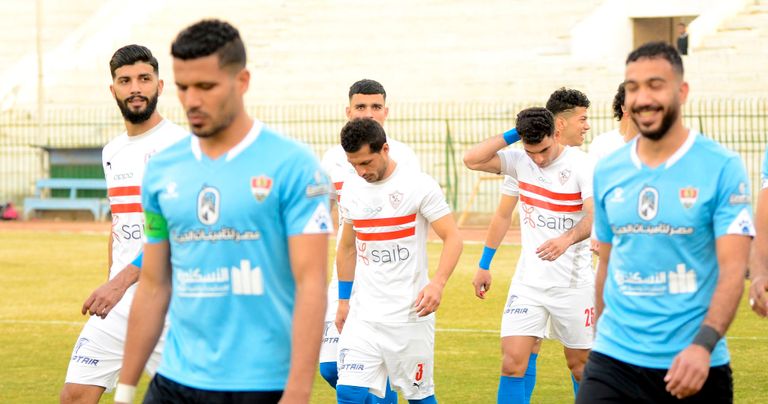 الزمالك ضد غزل المحلة الأهلي المصري