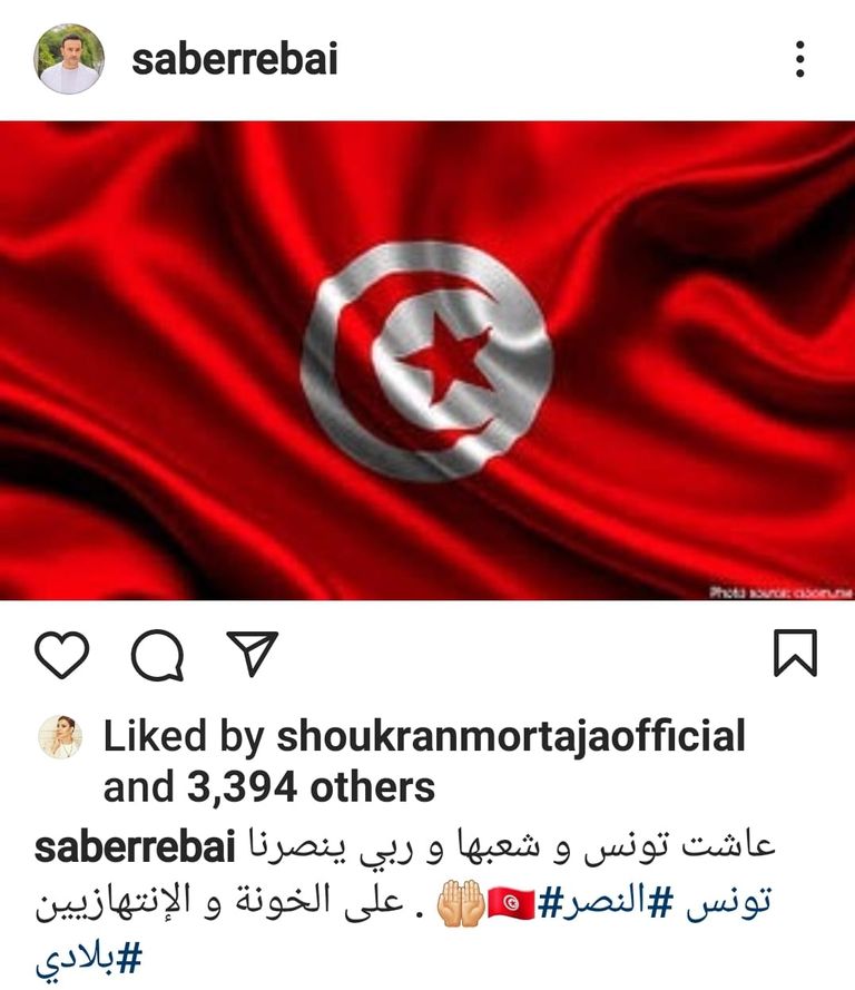 صابر الرباعي