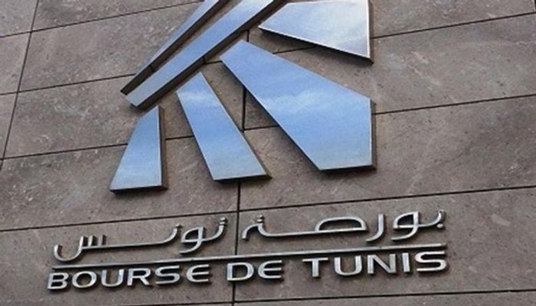 بورصة تونس تراقب الأحداث السياسية