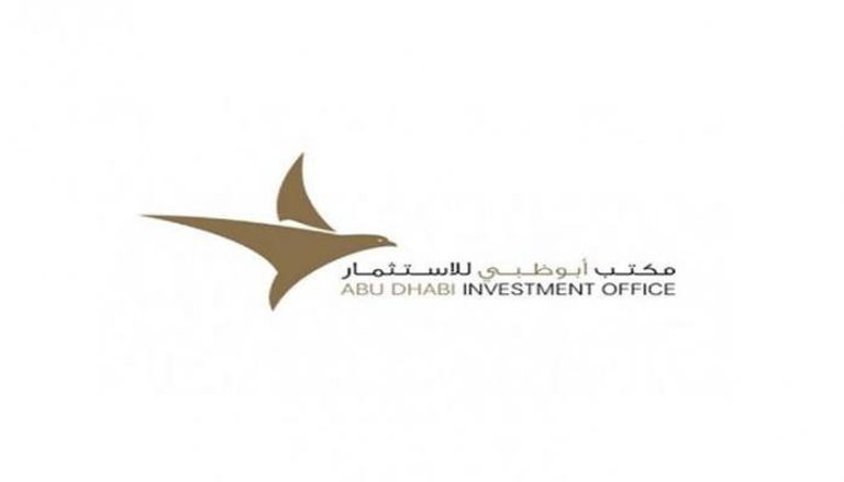 شعار مكتب أبوظبي للاستثمار