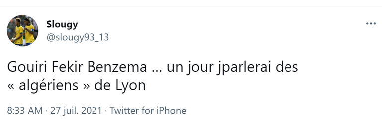 أمين غويري مهاجم منتخب فرنسا