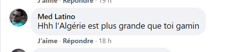 أمين غويري مهاجم منتخب فرنسا