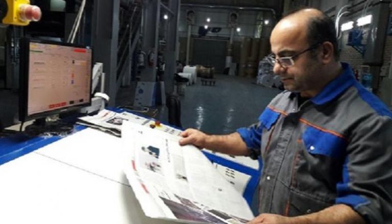 أزمة الكهرباء تصل إلى الصحف الورقية في إيران
