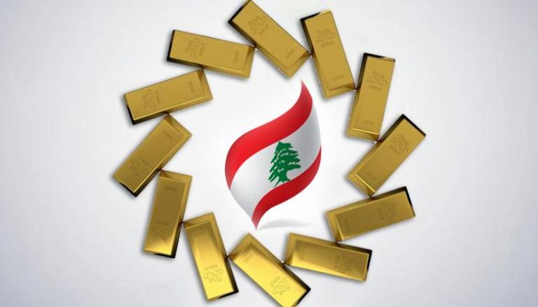 أسعار الذهب في لبنان اليوم الأربعاء