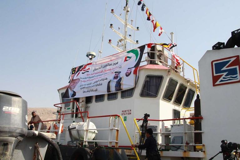 القاطرة البحرية SENTOSA SWISSCO