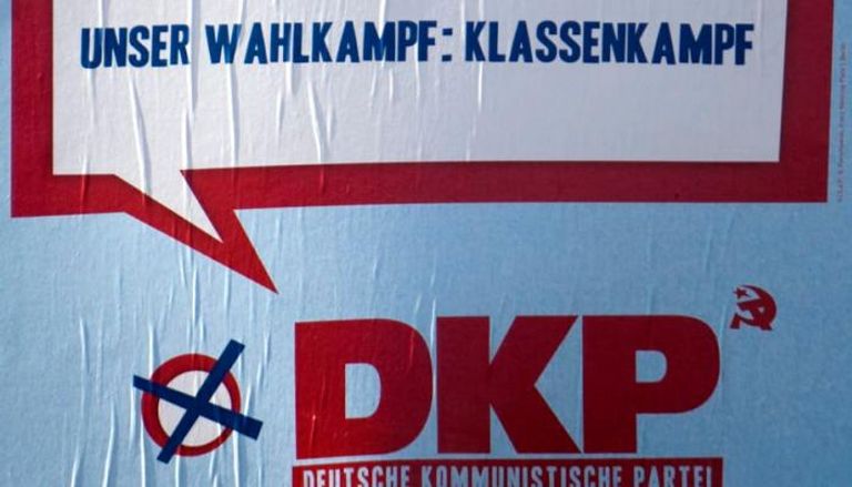 أحد الملصقات الإعلانية للحزب الشيوعي الألماني