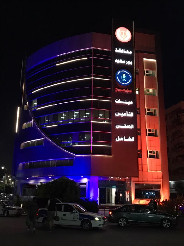 قلعة صلاح الدين الأيوبي