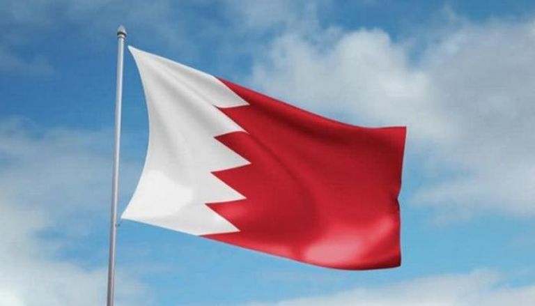 علم مملكة البحرين 