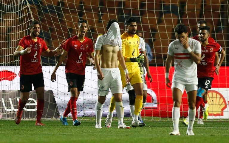 الأهلي والزمالك