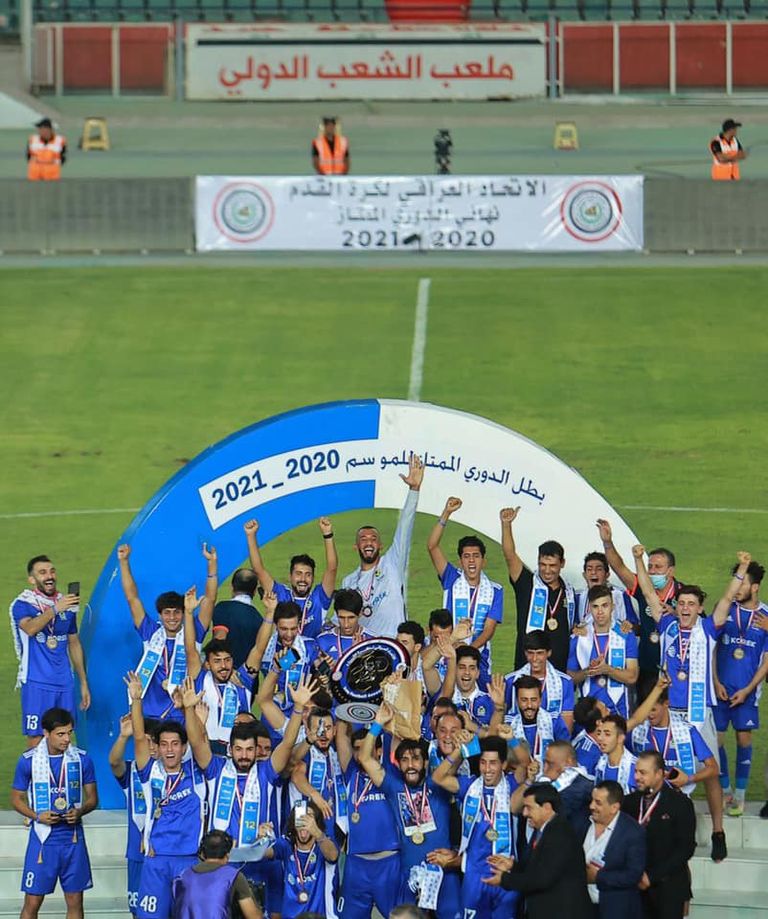 القوة الجوية بطل الدوري العراقي القوة الجوية بطل الدوري العراقي