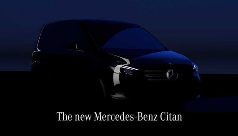 الصورة التشويقية لطراز EQE