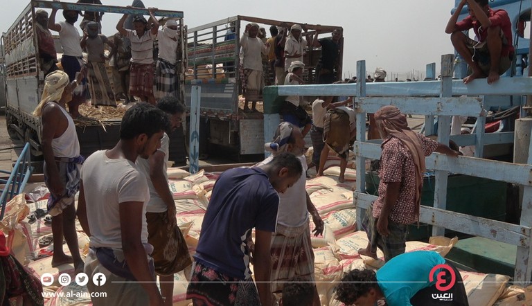 إعادة افتتاح ميناء