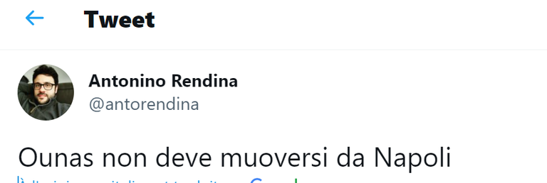 آدم وناس لاعب نابولي