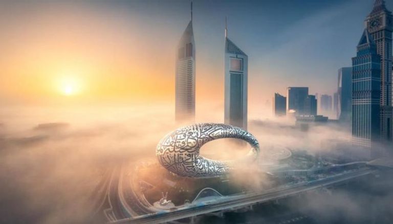متحف دبي المستقبل