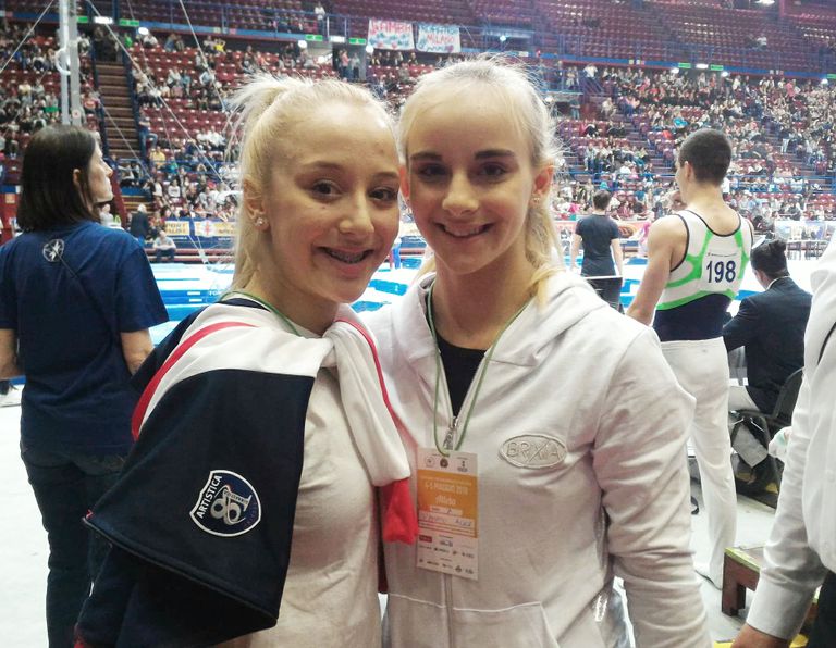 دينا وأرينا أفرينا