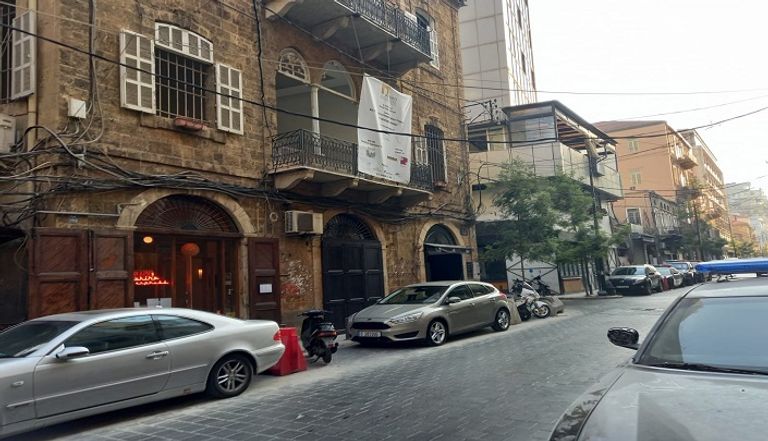 شارع الجميزة في بيروت