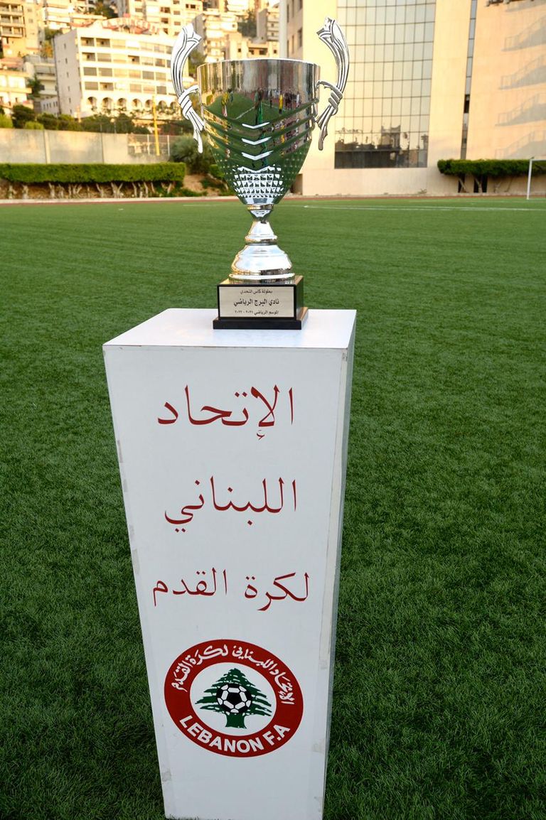 احتفال نادي البرج