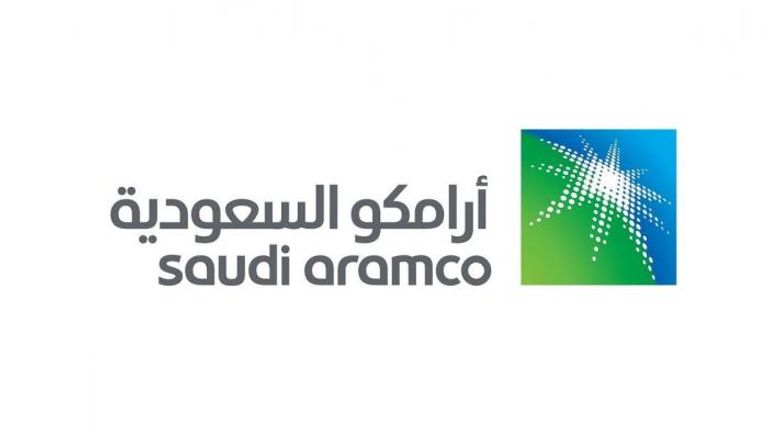 شعار أرامكو السعودية