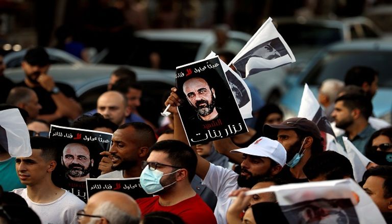 مظاهرات رام الله اليوم تطالب برحيل الرئيس الفلسطيني