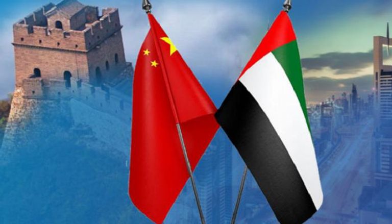 الإمارات والصين يوقعان مذكرة تفاهم  لمكافحة غسل الأموال