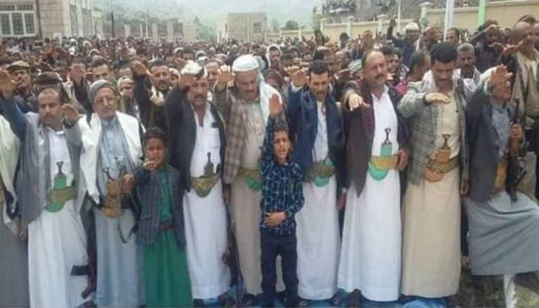 مواطنون أجبرتهم المليشيات على مبايعة الحوثي بالولاية