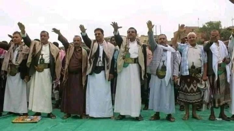 مواطنون أجبرتهم المليشيات على مبايعة الحوثي بالولاية