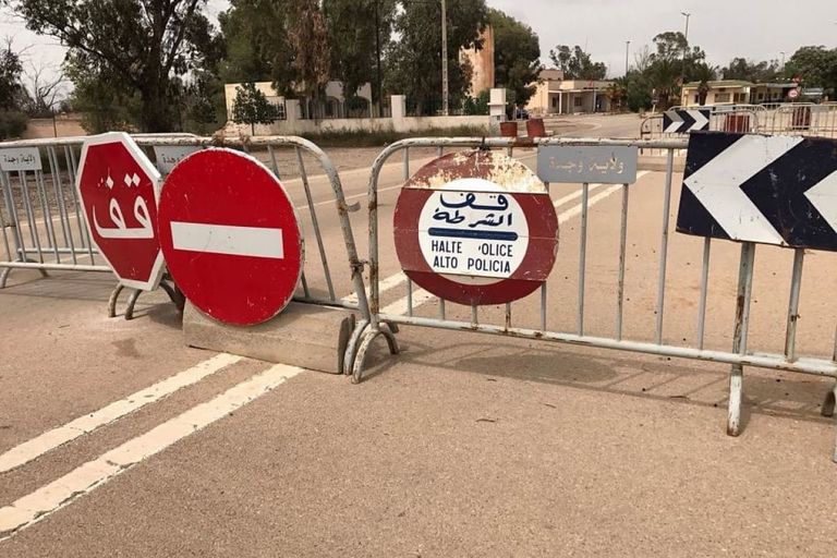 المعبر الحدودي زوج بغال