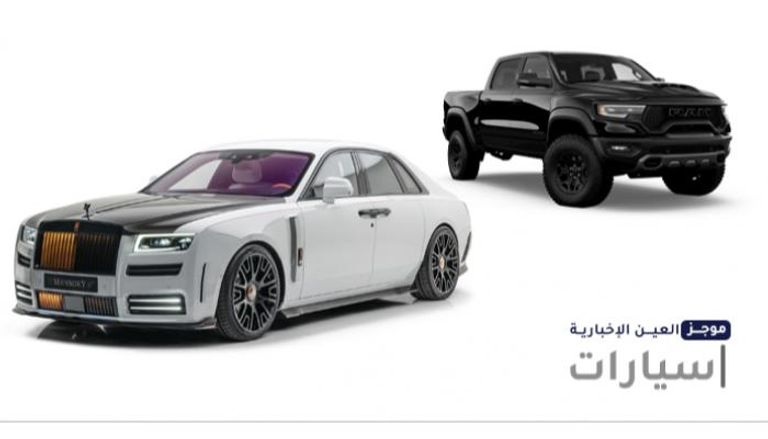 موجز 