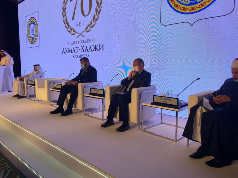 جانب من فعاليات ندوة المجلس العالمي للمجتمعات المسلمة