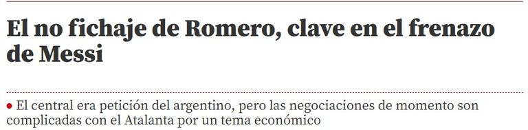 ليونيل ميسي