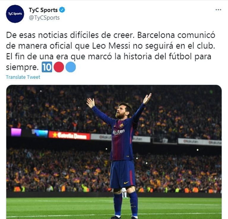 ليونيل ميسي