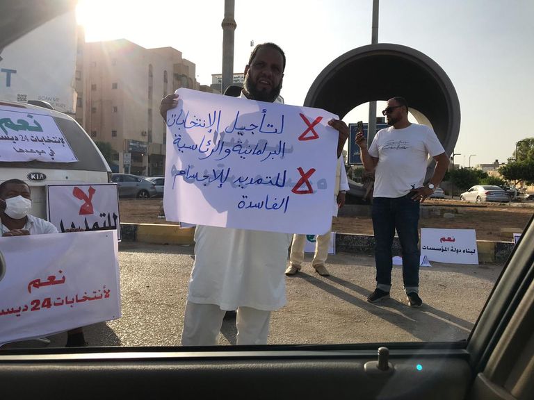 مظاهرات داعمة للانتخابات في بنغازي