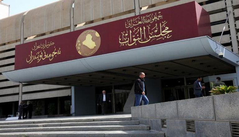 العراق يسعى لتمرير الموازنة الجديدة قبل الانتخابات