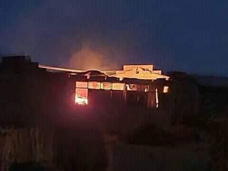 موقع استهدفته جبهة تحرير تجراي في عفار الإثيوبي