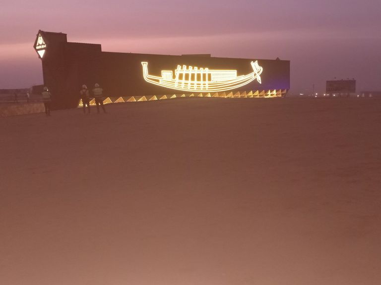 موكب نقل مركب خوفو