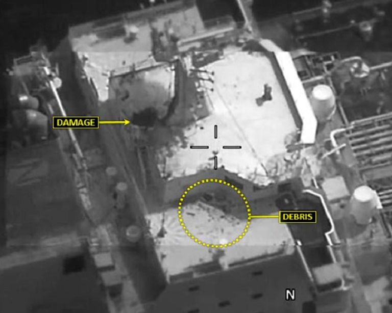 جانب من الأضرار بعد الهجوم على السفينة