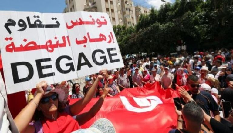 تونسيون يطالبون بإسقاط الإخوان (أرشيفية)