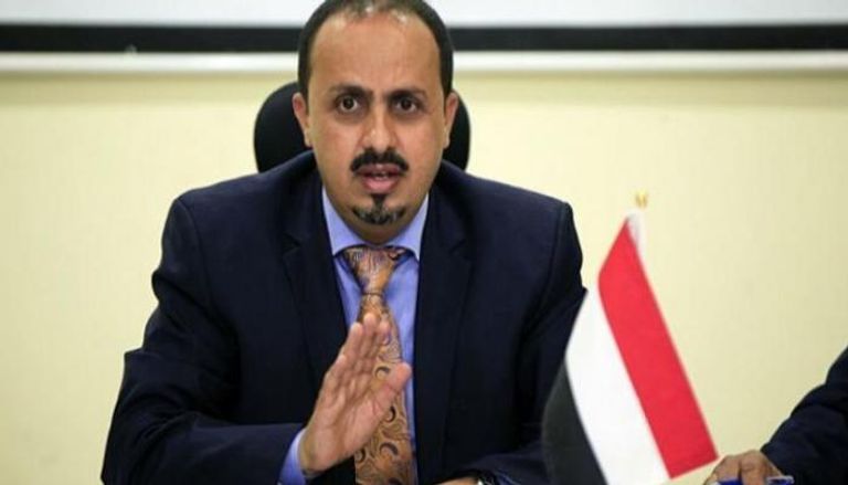 وزير الإعلام والثقافة اليمني معمر الإرياني
