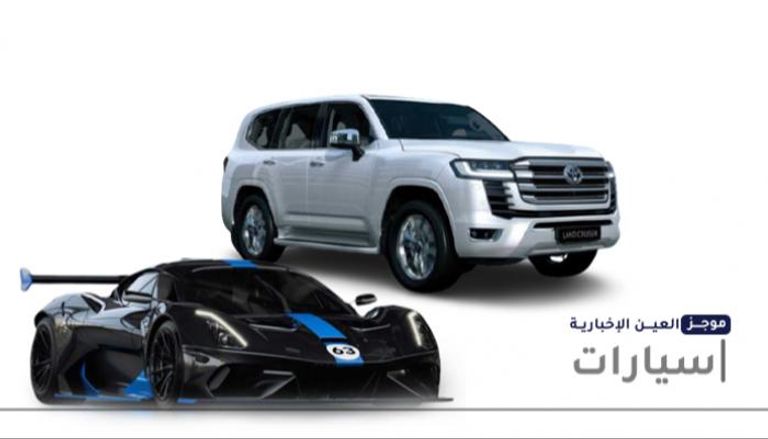 موجز