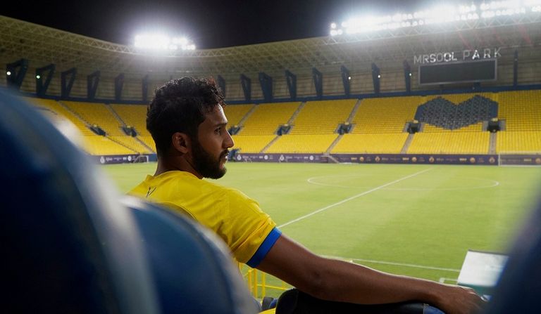 محمد قاسم لاعب النصر السعودي