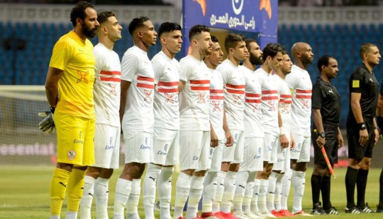 فريق الزمالك