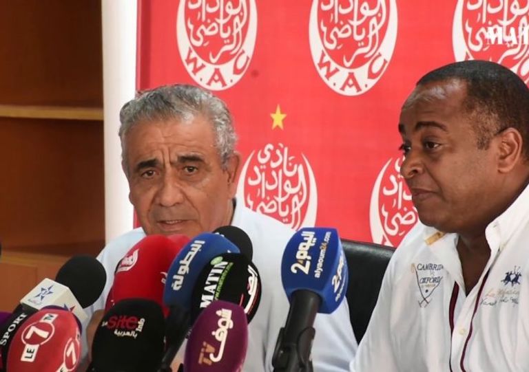 البنزرتي والنصيري 