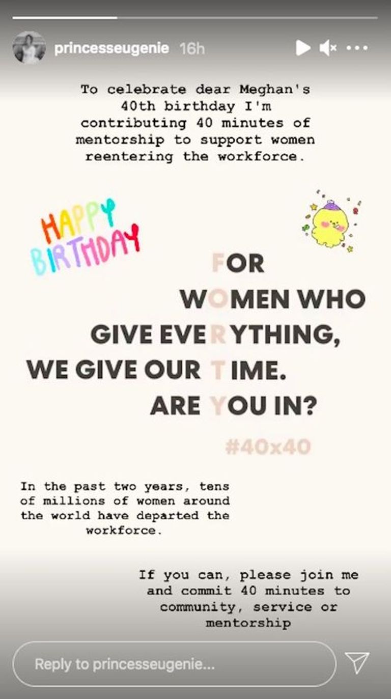 الأمير هاري وميجان ماركل والأميرة يوجيني وزوجها جاك بروكسبانك