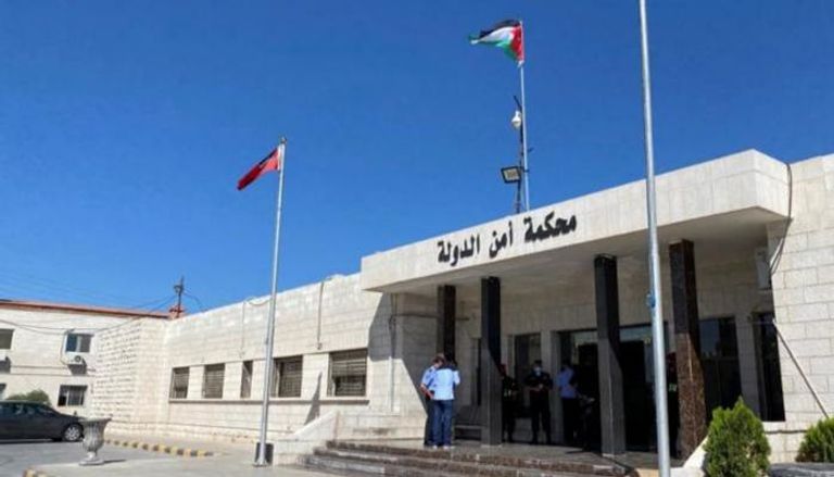 مبنى محكمة أمن الدولة بالعاصمة عمان