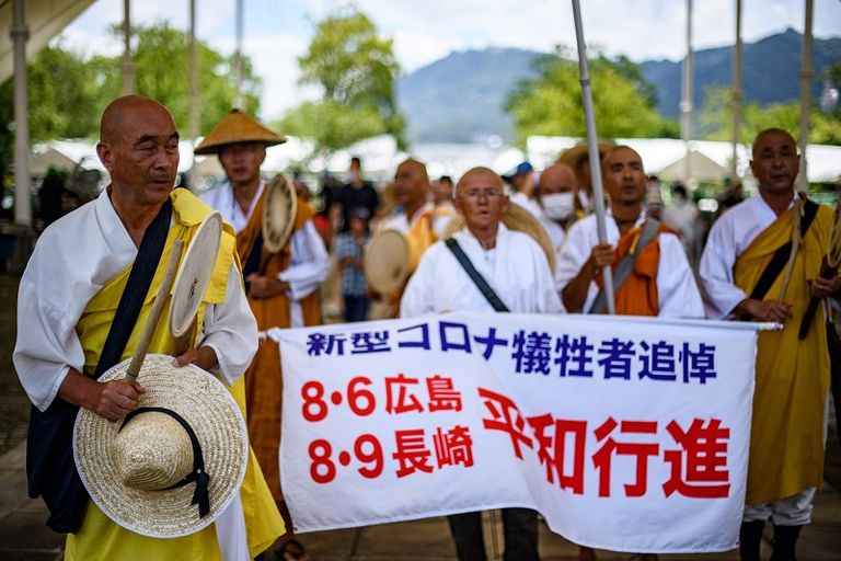 جانب من إحياء ذكرى قصف ناجازاكي (الفرنسية)